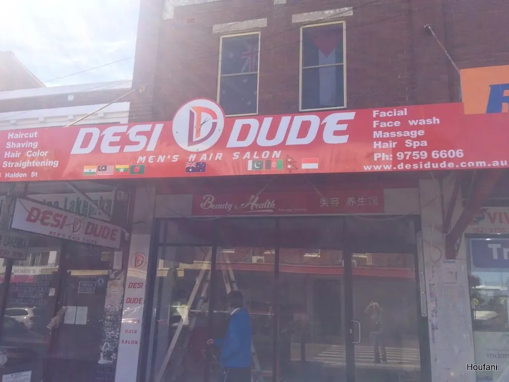 DESI DUDE MENS HAIR SALON — Hair salon in Lakemba